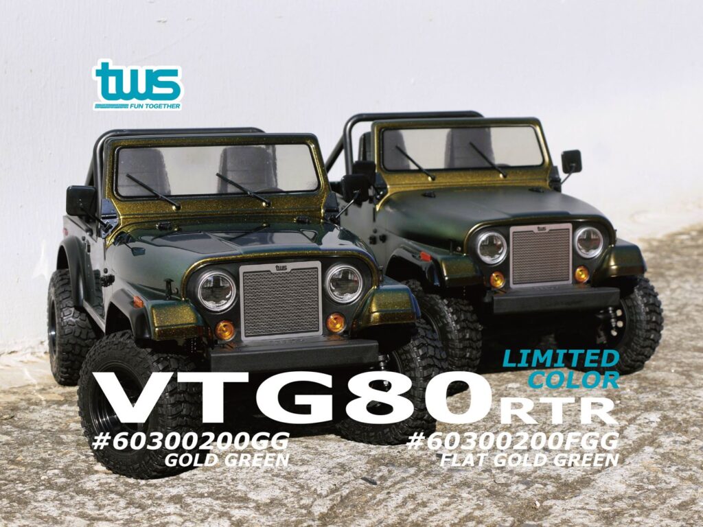 Limited Bundle VTG80 RTR (Flat Gold Green) - tws RC