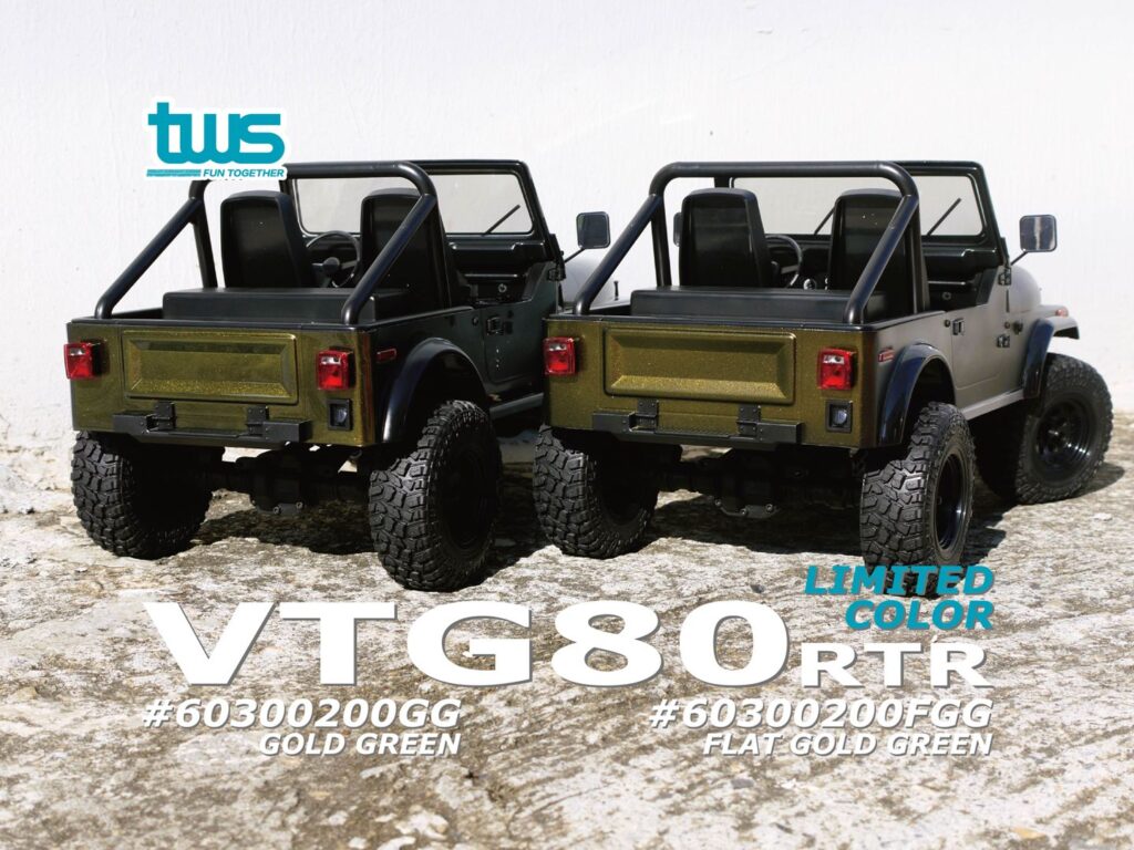 Limited Bundle VTG80 RTR (Flat Gold Green) - tws RC