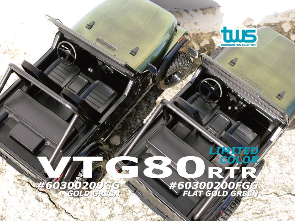 Limited Bundle VTG80 RTR (Flat Gold Green) - tws RC